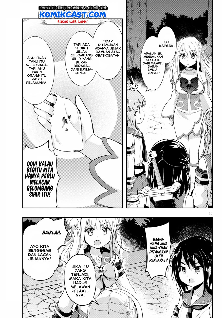 Kenshi wo Mezashite Nyuugaku shita no ni Mahou Tekisei 9999 nan desu kedo!? chapter 47